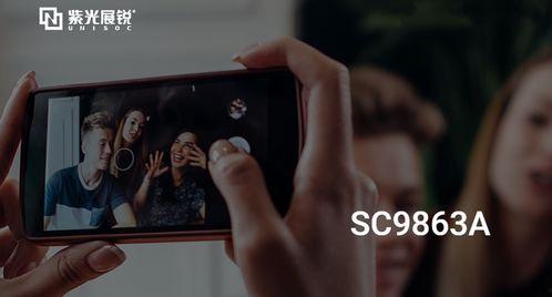 免费手机国产片