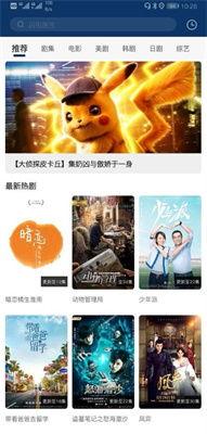 在线高清国产,在线高清国产品质之旅